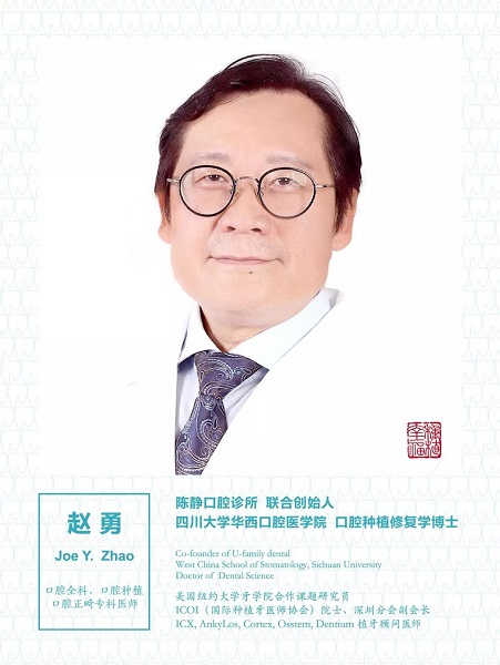 微信图片_20200226120902.jpg 微信图片_20200226120902.jpg