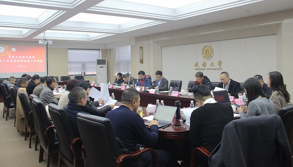 会场 已裁剪.jpg 会场 已裁剪.jpg