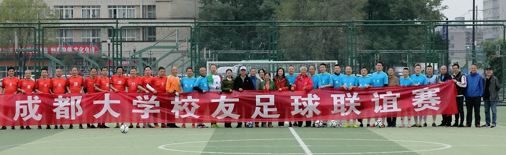 微信图片_20191027184157.jpg