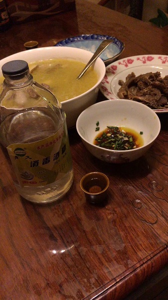 微信图片_20200226125808.jpg 微信图片_20200226125808.jpg