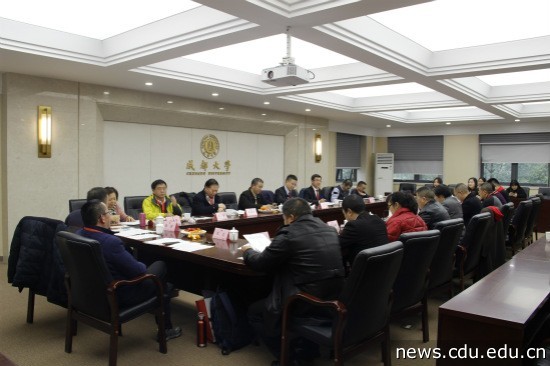 会场_已裁剪.jpg 会场_已裁剪.jpg