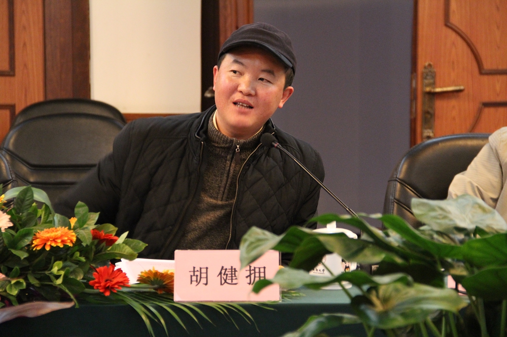 校友胡健拥.jpg 校友胡健拥.jpg