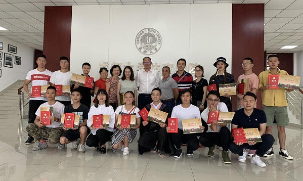 QQ图片20190702153215.jpg QQ图片20190702153215.jpg