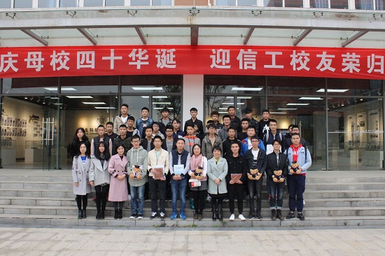 图片2 已裁剪.jpg 图片2 已裁剪.jpg