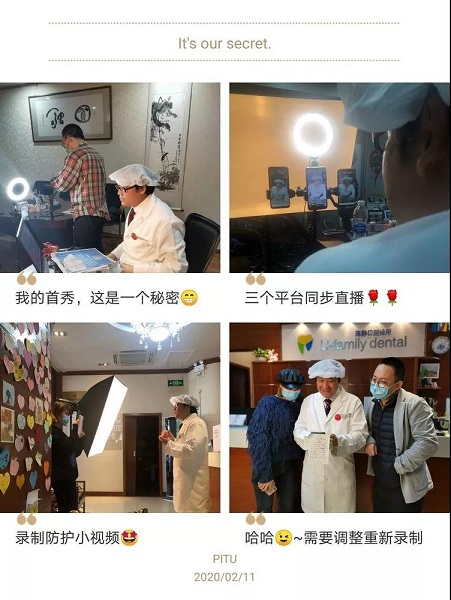 微信图片_20200226121118.jpg 微信图片_20200226121118.jpg