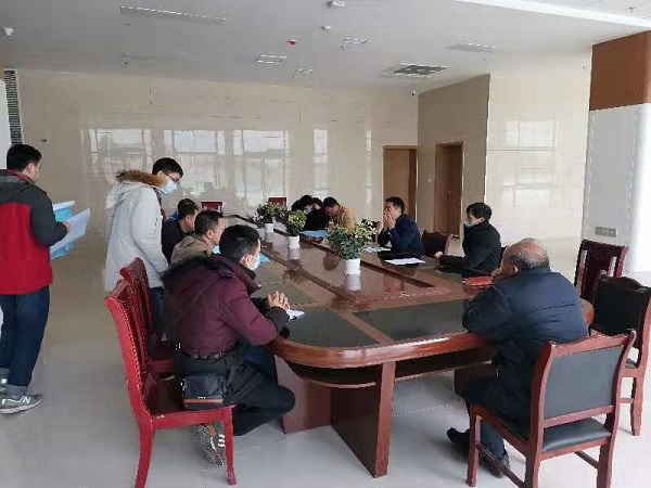 微信图片_20200213152359.jpg