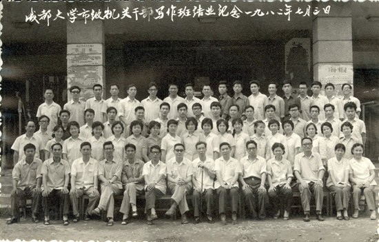 20131129114116n911LcaEVH_full.jpg