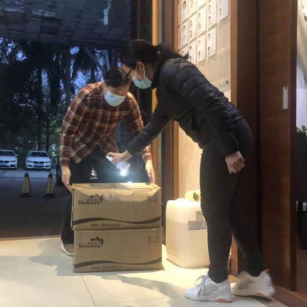 微信图片_20200226120926.jpg 微信图片_20200226120926.jpg
