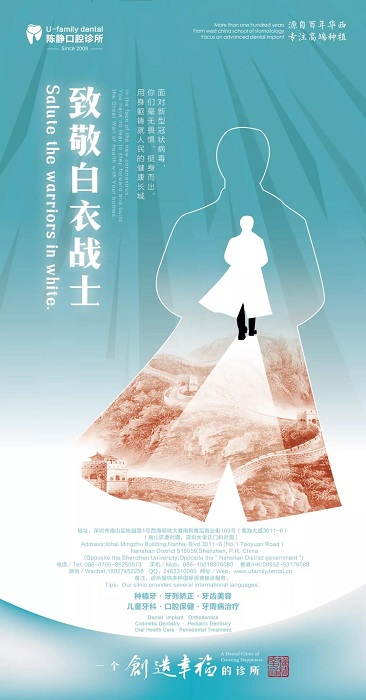 微信图片_20200226121919.jpg 微信图片_20200226121919.jpg
