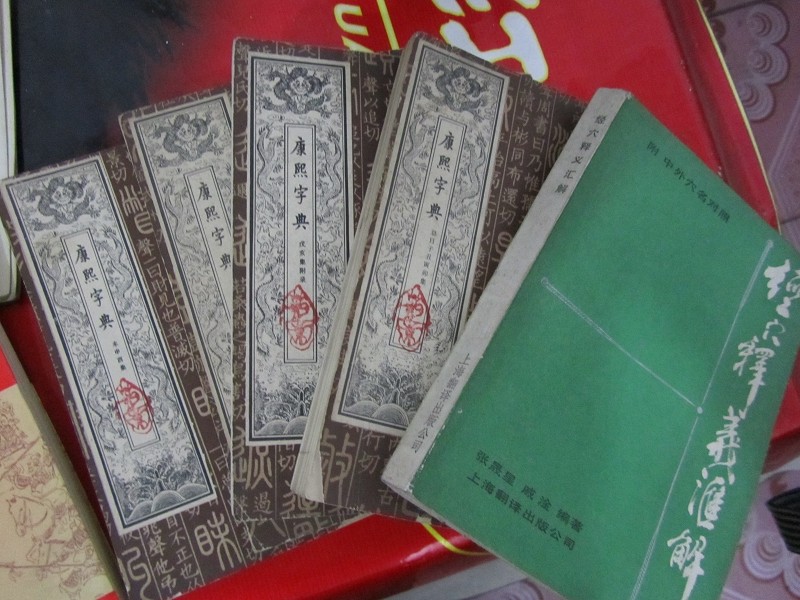 201203271332864045.jpg
