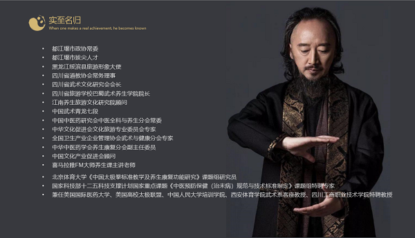微信图片_202002250009432.png