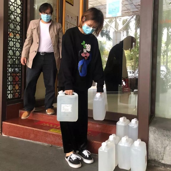 微信图片_20200226120912.jpg