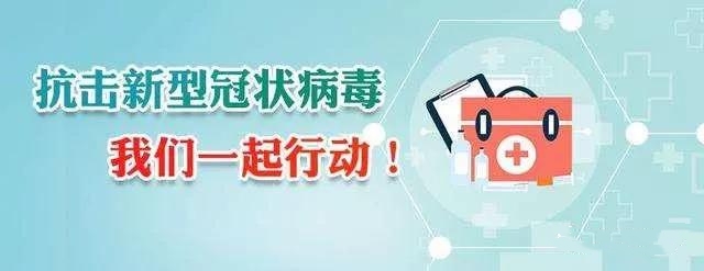 微信图片_202002171633321.jpg 微信图片_202002171633321.jpg