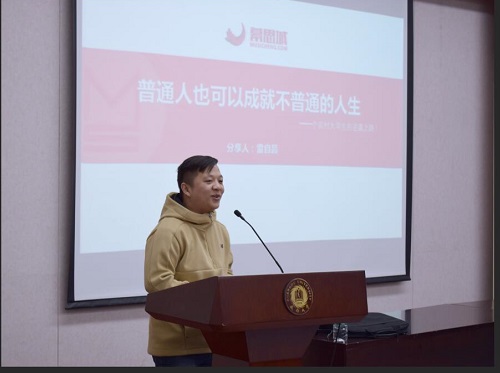 636773996691256885.jpg C:\Users\Caoyongbin\Desktop\636773996691256885.jpg