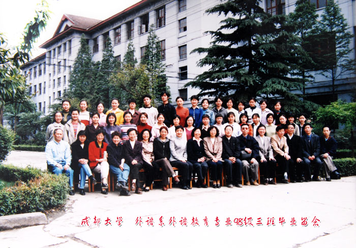 201204122036529482.jpg