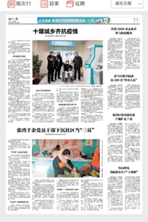 图片1.png 图片1.png