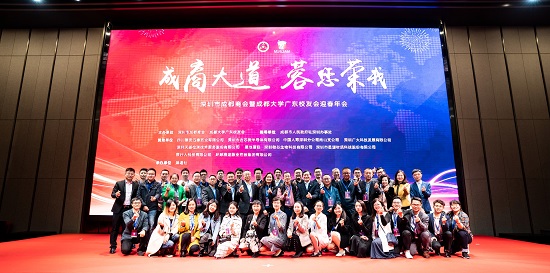 合影.jpg