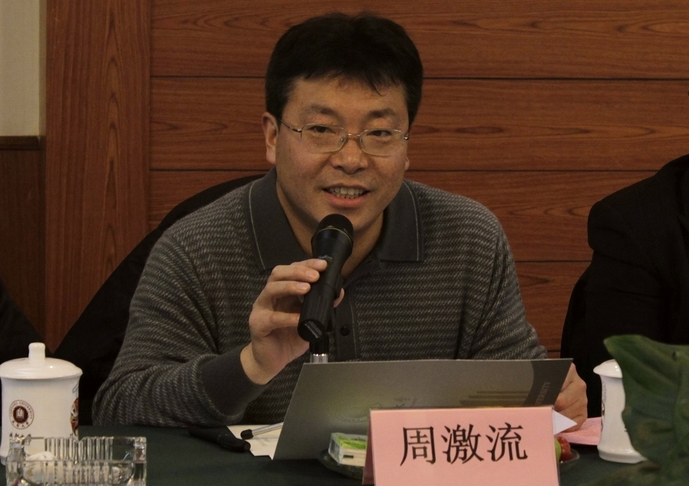 校长周激流.jpg 校长周激流.jpg