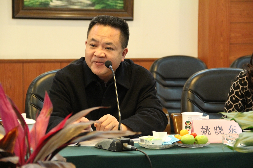 校友姚晓东.jpg 校友姚晓东.jpg