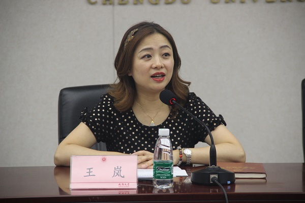 王岚已裁剪.jpg 王岚已裁剪.jpg
