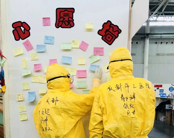 微信图片_20200323155737.jpg 微信图片_20200323155737.jpg