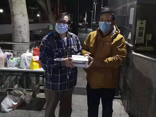 微信图片_20200226120945.jpg