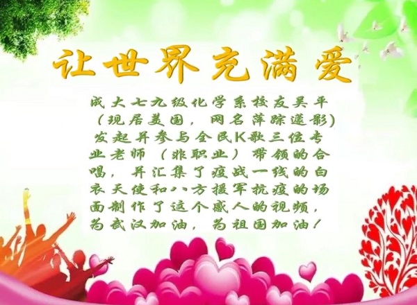 微信图片_20200217164901.jpg