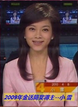201111171321540282llll.jpg 201111171321540282llll.jpg