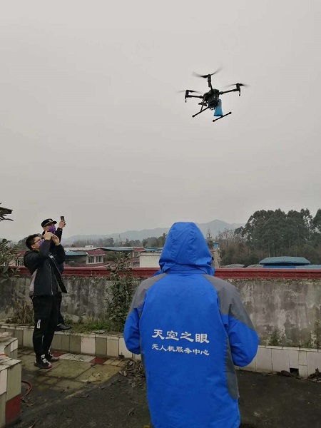微信图片_202002201846434.jpg