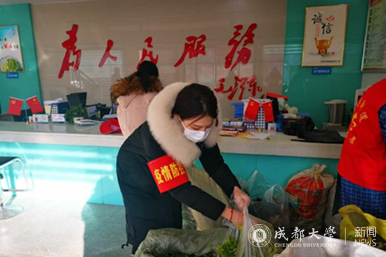 图片2.png 图片2.png