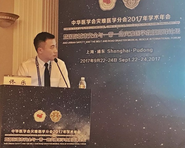 微信图片_20200214210031.jpg 微信图片_20200214210031.jpg
