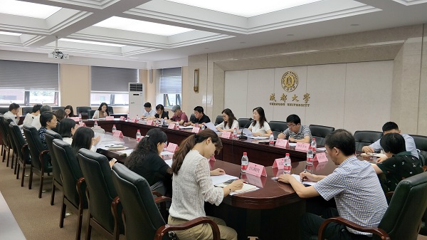 会场照片已裁剪.jpg 会场照片已裁剪.jpg