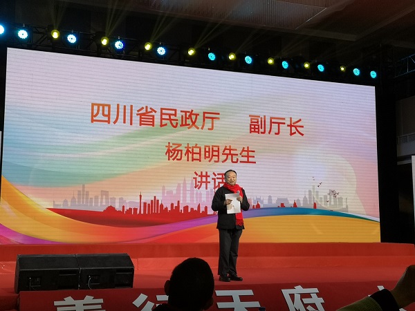 微信图片_20200111204251.jpg 微信图片_20200111204251.jpg