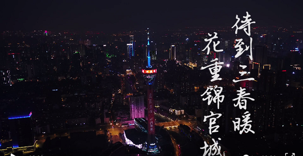 微信图片_202002251436534.png