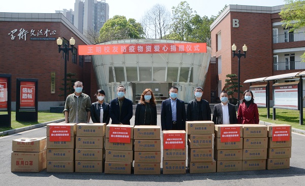 微信图片_202004082305353.jpg 微信图片_202004082305353.jpg