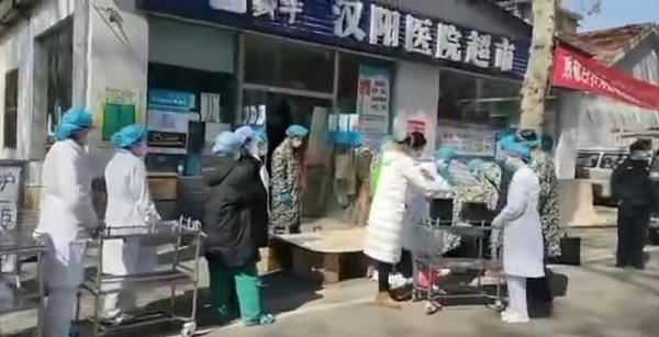 微信图片_20200223085835.jpg