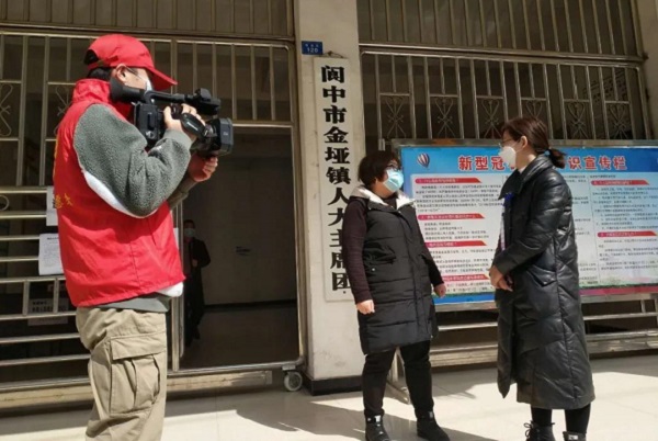 微信图片_20200222152952.jpg 微信图片_20200222152952.jpg