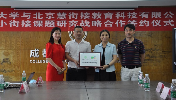 已裁剪2.jpg 已裁剪2.jpg