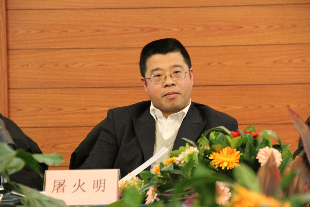 校党委书记屠火明.jpg 校党委书记屠火明.jpg