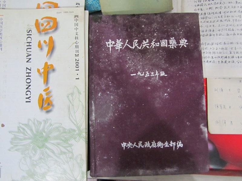 201203271332864081.jpg