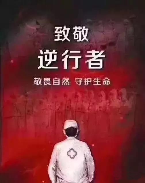 微信图片_202002171633323.jpg 微信图片_202002171633323.jpg