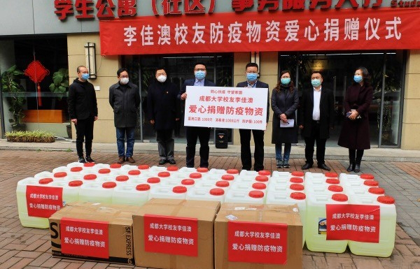 图片2.png