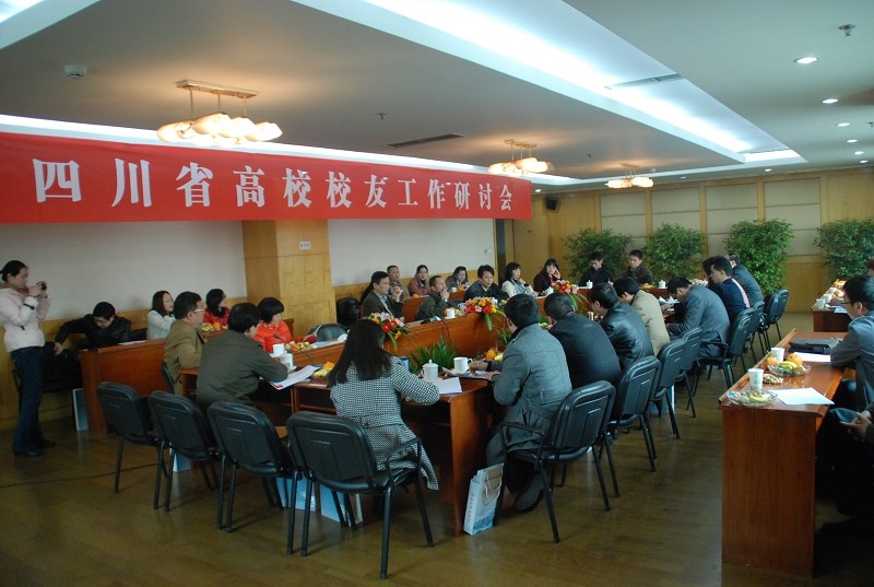 201203301333104462.jpg