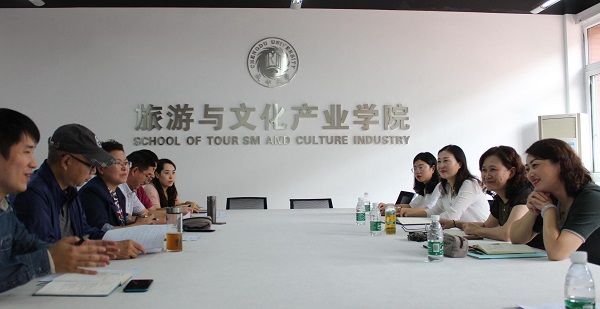 旅游 已裁剪.jpg 旅游 已裁剪.jpg