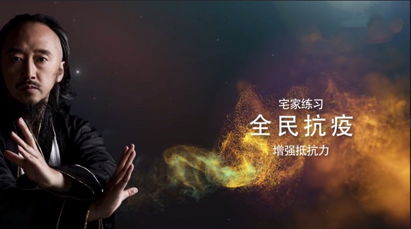 微信图片_20200224180243.jpg