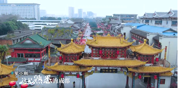 微信图片_20200225143810.png