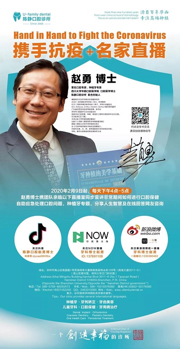 微信图片_20200226121041.jpg 微信图片_20200226121041.jpg