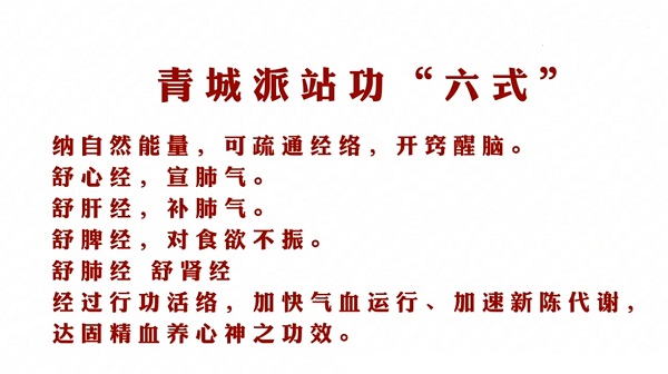 微信图片_202002241802432.jpg