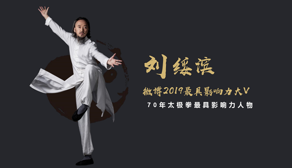 微信图片_20200225000943.png