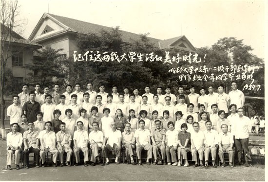 20131129113956n911cThLRa_full.jpg